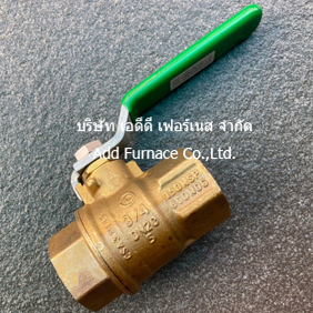 Gas Ball Valve 1/4